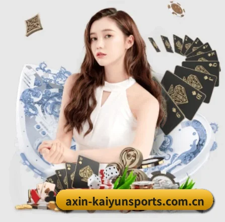 公司成立