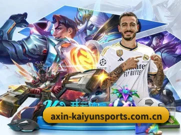 AI 革新(kaiyun)